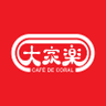 Café de Coral Holdings Limited
