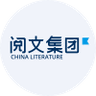 China Literature Limited