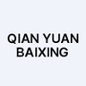 Qian Yuan Baixing, Inc.